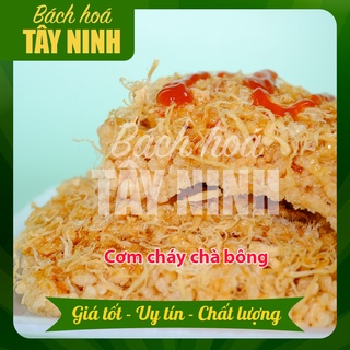 Cơm cháy chà bông - siêu cay - đặc biệt siêu ngon