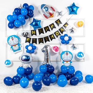 Set bóng trang trí tiệc thôi nôi đầy tháng cho bé theo chủ đề