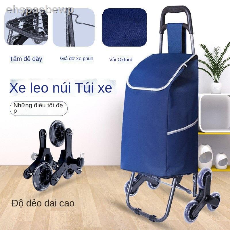 Xe đẩy hàng Shunhe, gấp, hàng, siêu thị, kéo nhỏ, gia đình, cũ