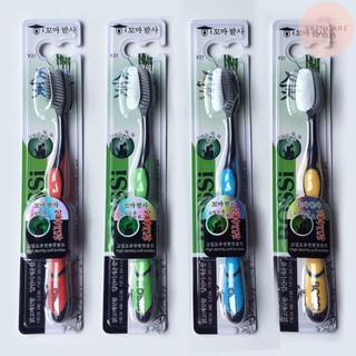 Bàn chải đánh răng Than tre Bosi/ Hàng loại 1