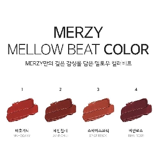 Son Merzy Another Me Bite The Beat Mellow Tint