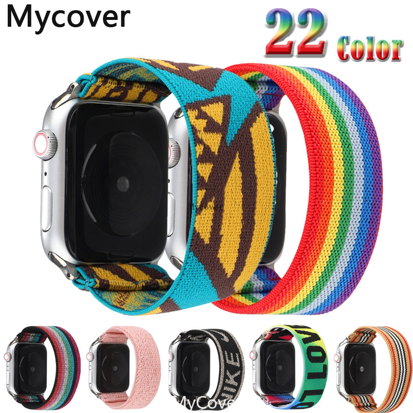 Dây Đeo Nylon Cho Đồng Hồ Thông Minh Apple Watch 38mm 40mm 42mm 44mm Iwatch Series 6 SE 5 4 3 2 1 Band