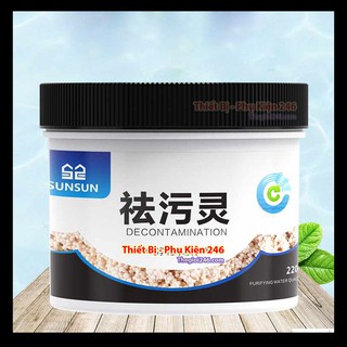 Purigen vật liệu lọc sunsun 220ml