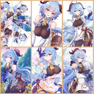 ảnh poster 5 tấm a4 ganyu genshin impact / tranh dán anime genshin impact