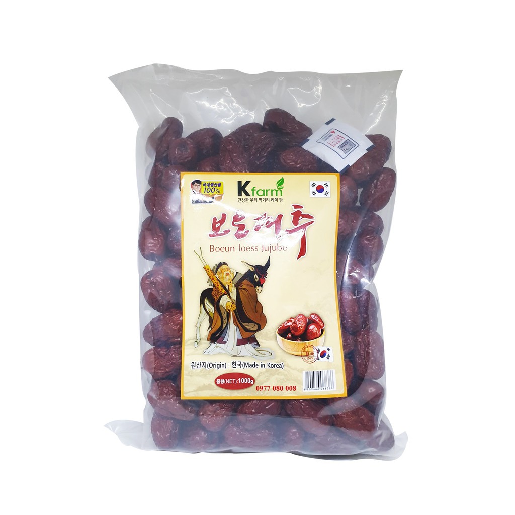 Táo Đỏ Sấy Khô Hàn Quốc Boeun Loess Jujube 1kg (Hộp quà tặng)