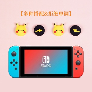 Bộ nút bấm thay thế cho máy chơi game Nintendo Switch Switch L thumbnail