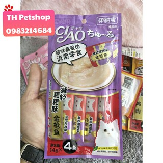Pate cho mèo Ciao churu