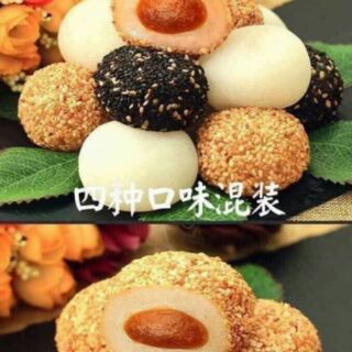Bánh mochi tròn