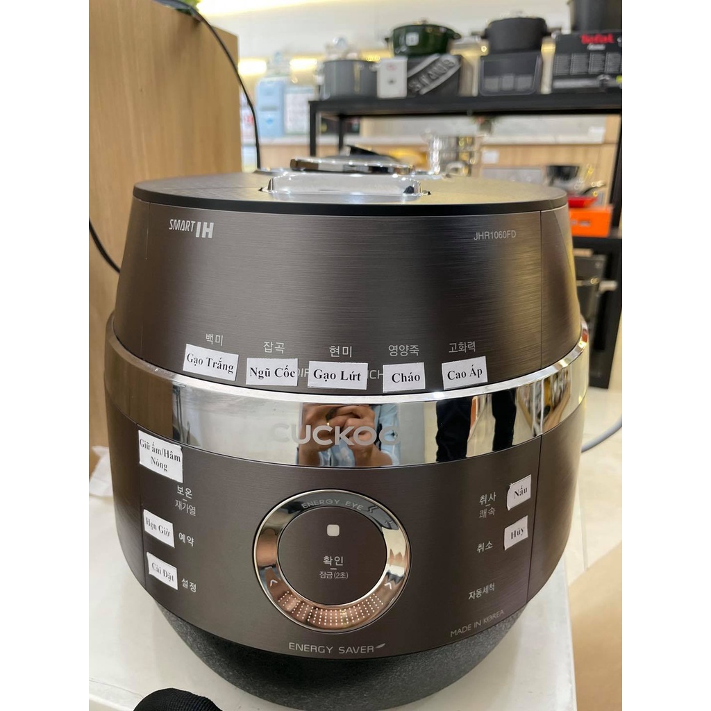 Nhãn Tiếng Việt cho Nồi Cơm Cuckoo