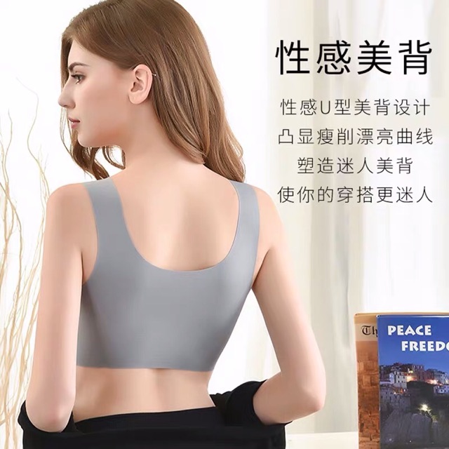 Áo định hình khuôn ngực (hàng nhập khẩu) | BigBuy360 - bigbuy360.vn