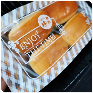 (Set 10) Túi đựng bánh mì tươi