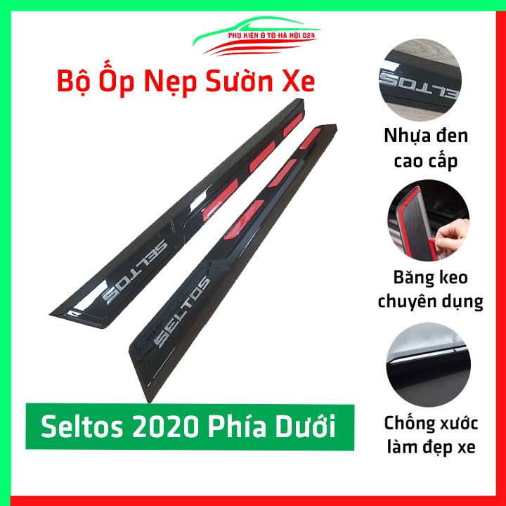 Bộ ốp nẹp sườn Seltos 2020-2022 phía dưới trang trí làm đẹp xe