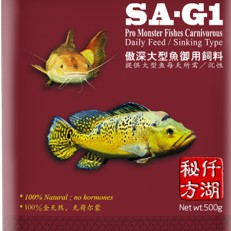 Gói thức ăn cho các loại cá cảnh săn mồi của QuinHu singapore