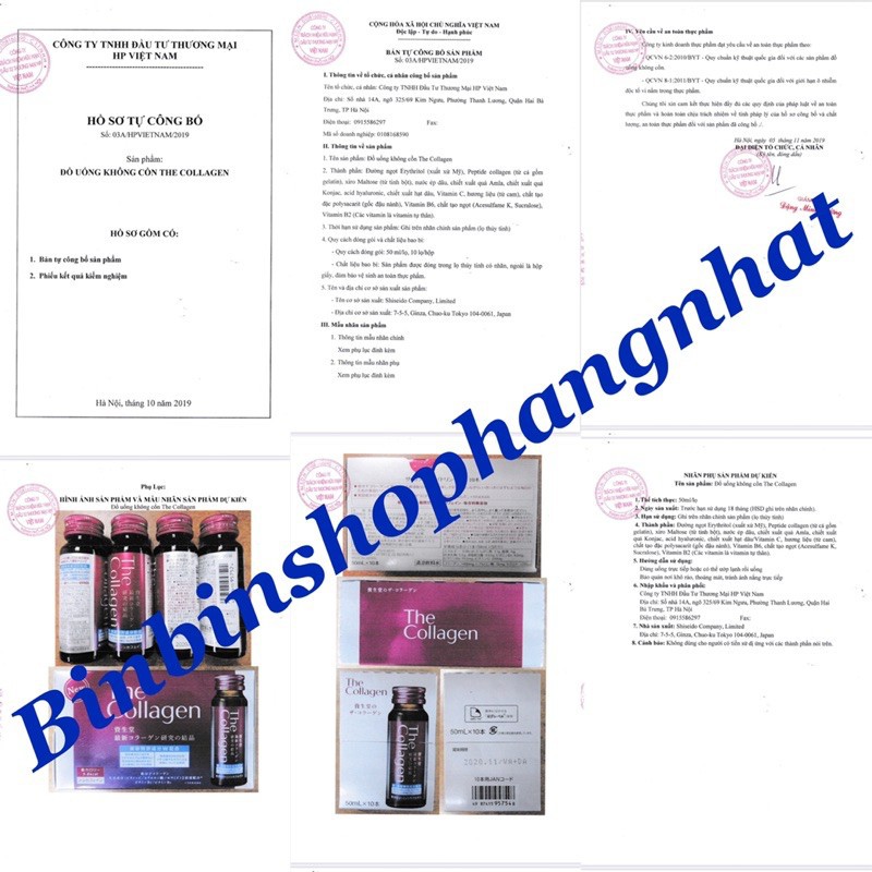 The collagen Shisheido dạng nước hộp 10 chai 50ml Nhật Bản | BigBuy360 - bigbuy360.vn
