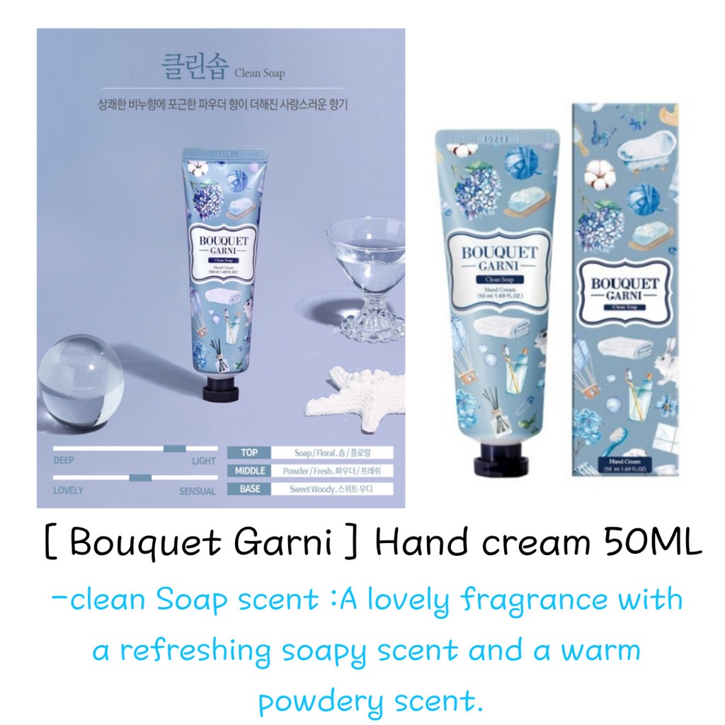 Kem Dưỡng Da Tay Em Bé 50ml Hương Hoa Anh Đào / Hoa Hồng / Hoa Hồng / Ylang Ylang