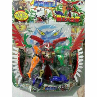 Ráp siêu nhân gao ICarus - Ráp siêu nhân Gao thần thú Cỡ Lớn Tách Rời Được