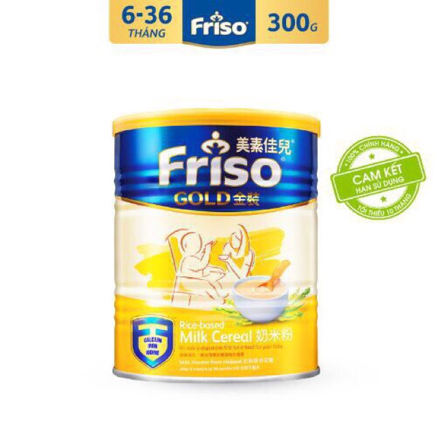 Bột Ăn Dặm Gạo Sữa IMC Friso Gold Rice Milk Cereal 300g nk033