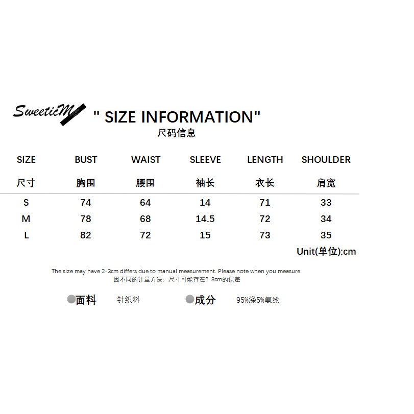 Sweeticme Bộ Áo Liền Quần Tay Ngắn Dáng Ôm Phối Màu Tương Phản Thời Trang Quyến Rũ Cho Nữ 2022 | BigBuy360 - bigbuy360.vn