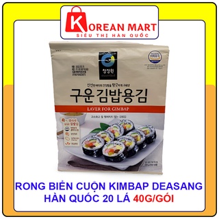 Rong biển cuộn kimbap loại ngon Deasang 20 lá 40g/gói