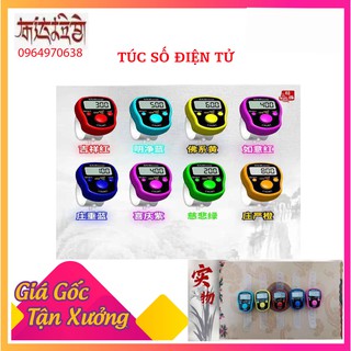 Túc số niệm phật điện tử