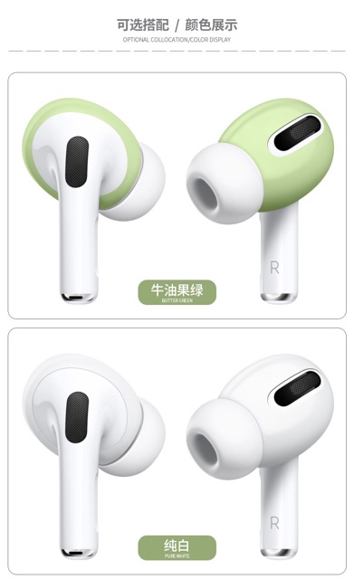 [Mã ELORDER5 giảm 10K đơn 20K] Nhựa Chống Trượt Cho tai nghe Apple Airpods Pro