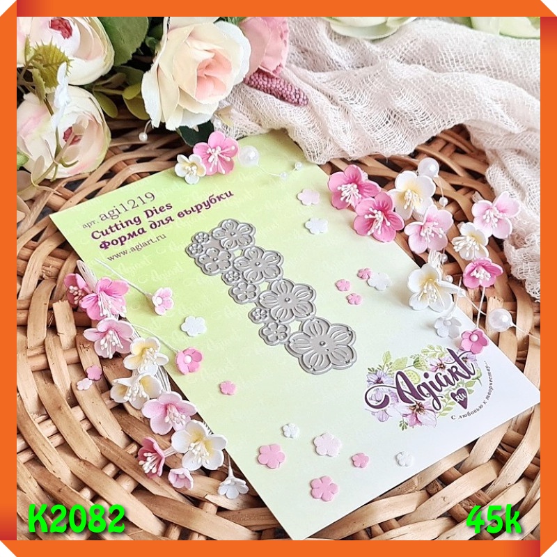 K2082 - Set Khuôn Kim Loại Cắt Hoa 5 Cánh Nhiều Size