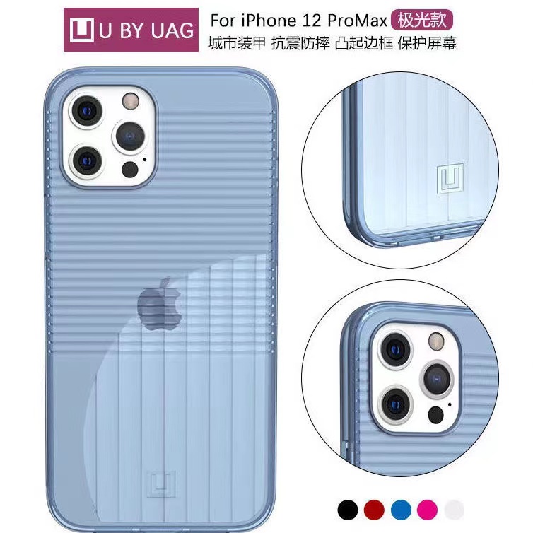 Ốp Điện Thoại UAG Thiết Kế Siêu Nhẹ Chống Sốc Cho iPhone 13 pro max 13 mini 12 pro max 12 mini
