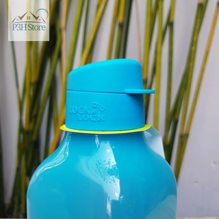 BÌNH ĐỰNG NƯỚC LOCK&LOCK ICE FUN&FUN HAP805