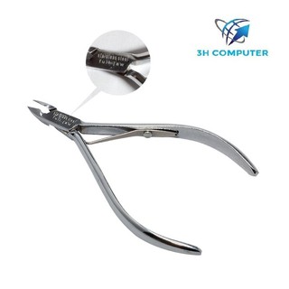 [Xả kho] Kềm Bảo D205 | Kềm cắt da thép Tròn