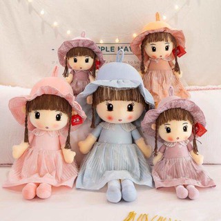 Búp bê nhồi bông đội mũ - 65 cm