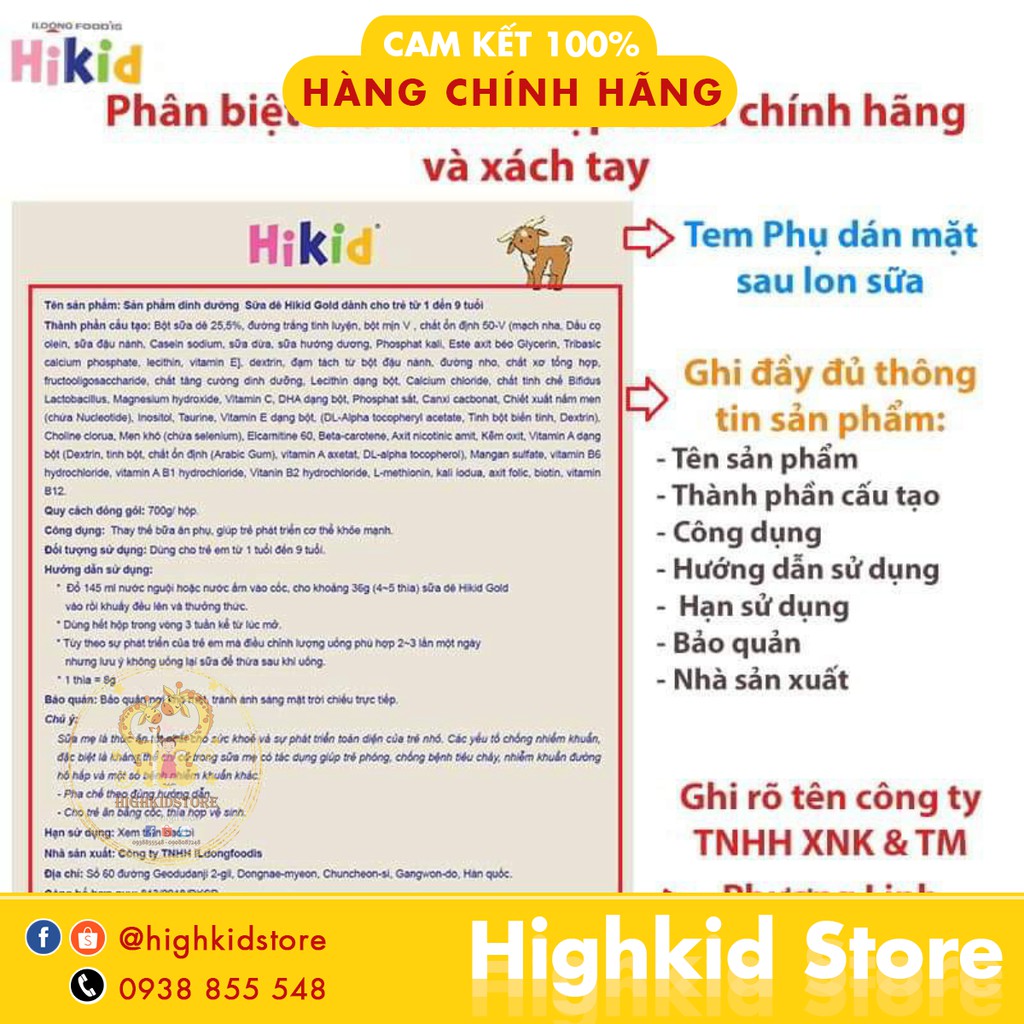 Combo 4 lon Sữa Hikid Vani 600g tăng [NK chính hãng Phương Linh]