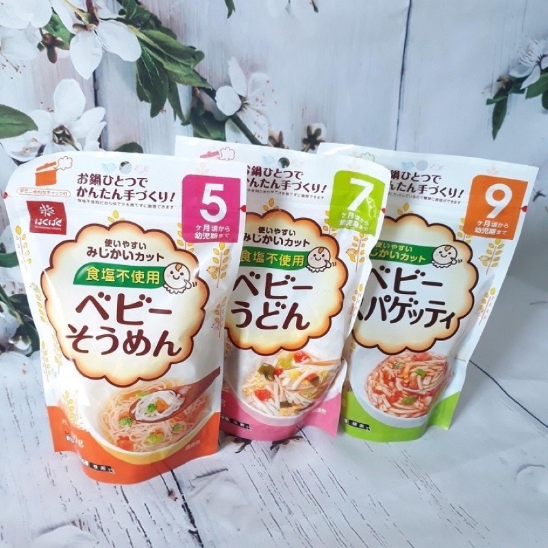 Mì Somen Udon Spaghetti tách muối hãng Hakubaku Nhật bản cho bé ăn dặm - Bún khô