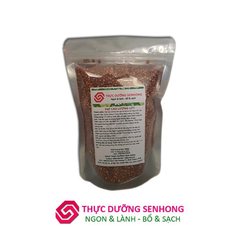 500G Hạt cao lương, i dĩ còn vỏ