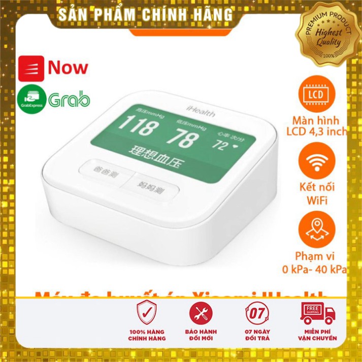 Máy đo huyết áp Xiaomi IHealth Smart Blood Pressure Monitor - Bảo hành 12 tháng