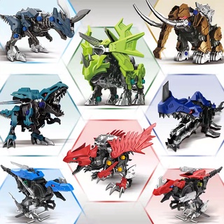 Mô hình lắp ráp Cenzelong zoids khủng long đại chiến