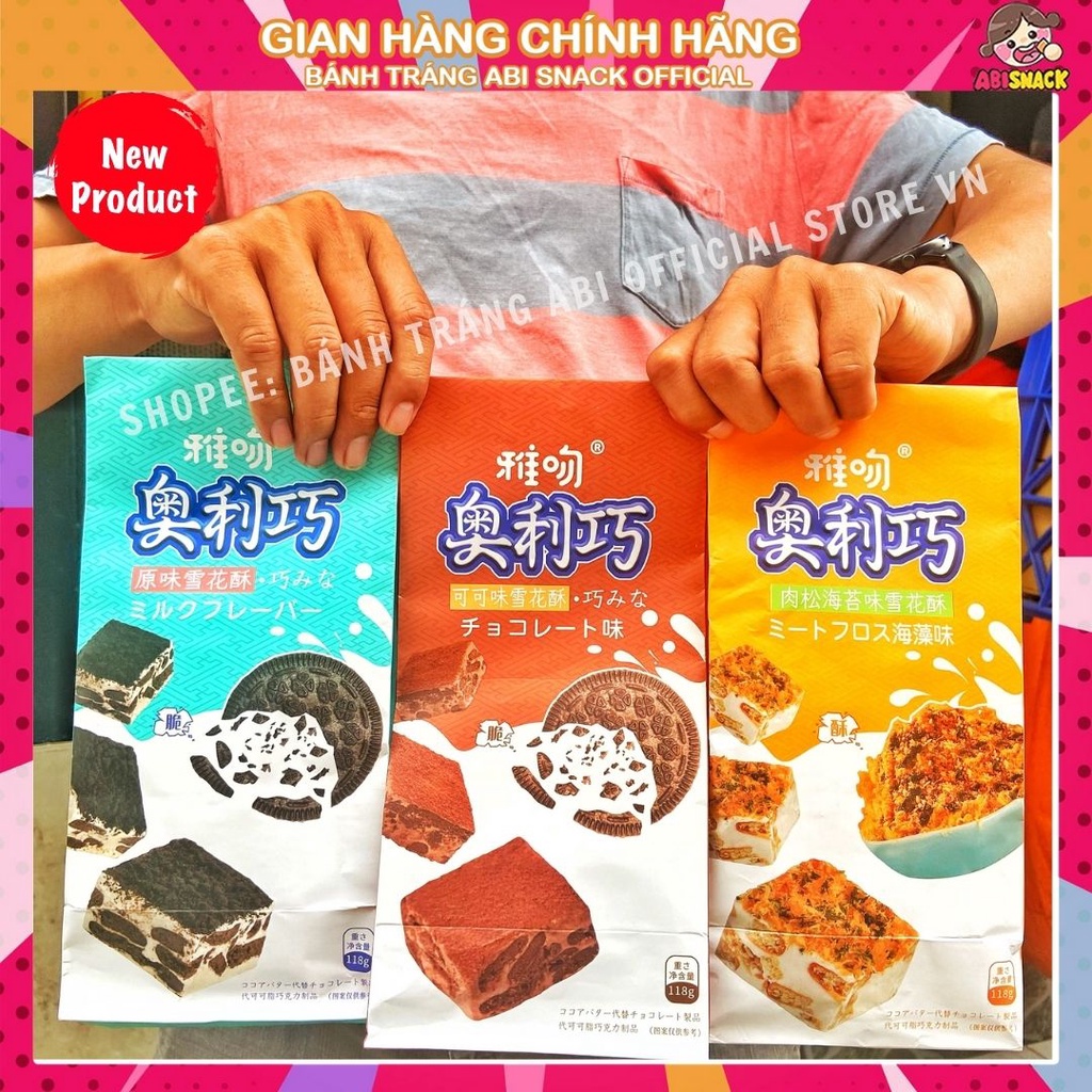 Bánh bông lan giòn Cookie 3 Vị Gồm Oreo-Cacao Brownie-Rong biển chà bông Yakiss Túi Giấy Xinh 118g