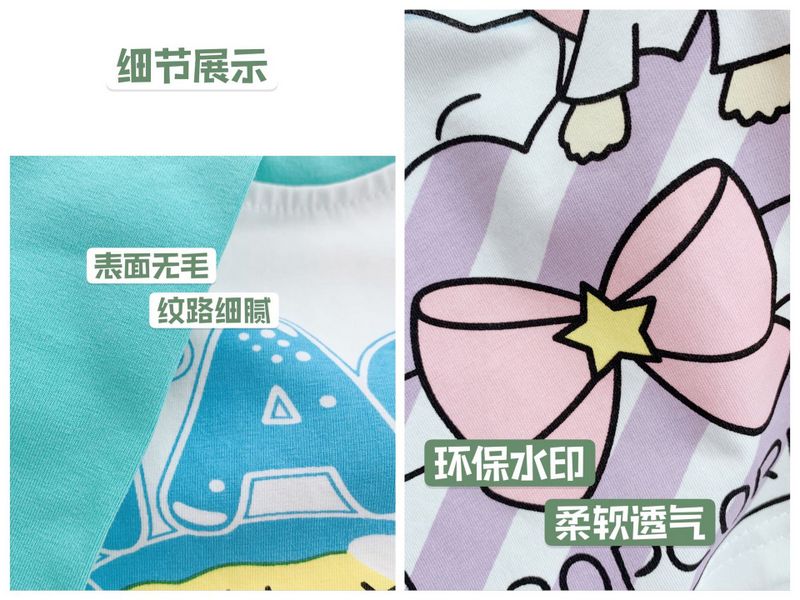 Set Áo Thun Tay Ngắn &amp; Quần Short Hoạt Hình Cho Bé Trai &amp; Gái