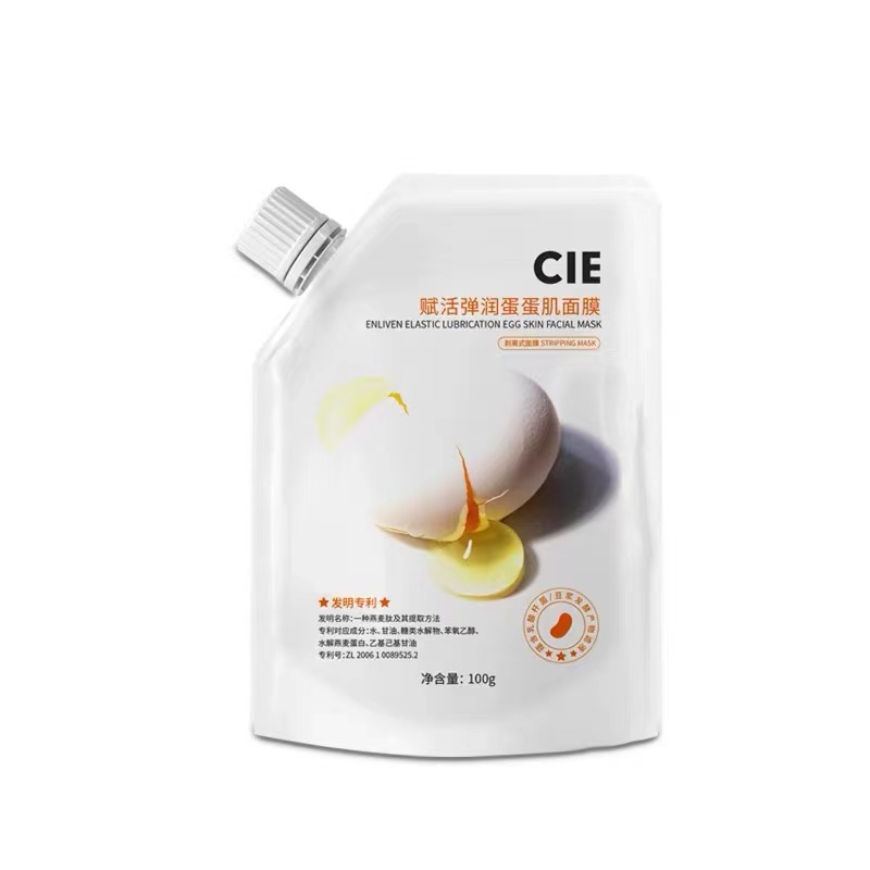 Mặt nạ bùn GDTIMA 100g dưỡng ẩm làm trắng da chống lão hóa
