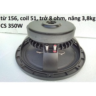 Củ loa BASS 25 MARTIN