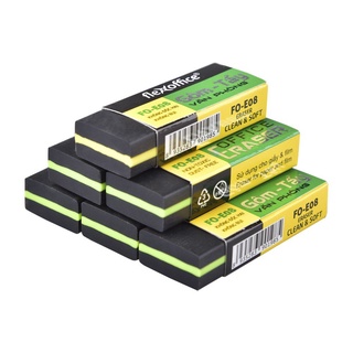 4 CỤC GÔM ĐEN SIÊU MỀM DẺO E08