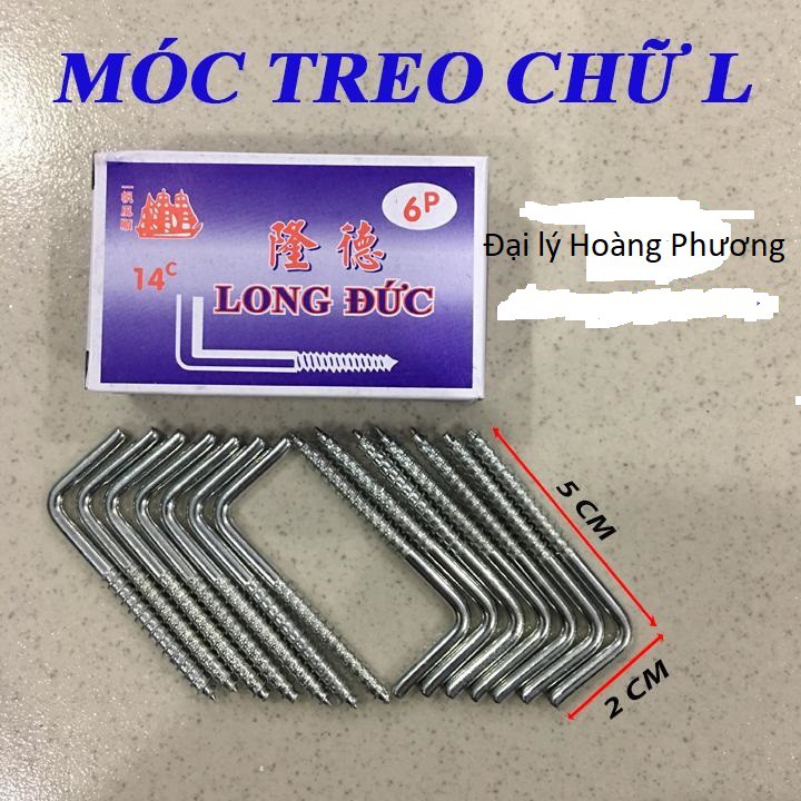 10 Móc màn chữ L đủ kích cỡ