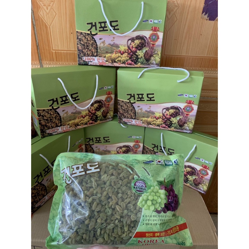 [HỘP QUÀ CAO CẤP] Nho xanh khô Hàn Quốc 1KG (tặng kèm HỘP QUÀ) | BigBuy360 - bigbuy360.vn
