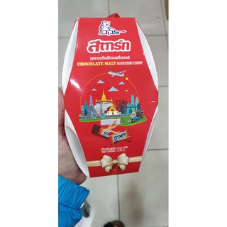sô cô la START vị lúa mạch 120gr