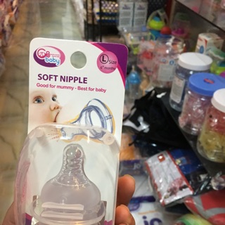 Combo 2 Núm ti siêu mềm gb baby cổ rộng
