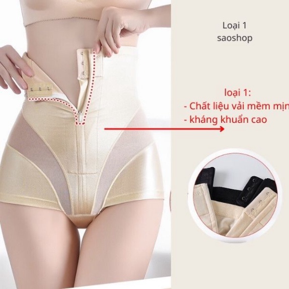 ` Quần ken bụng dưới định hình eo thon có khóa kéo cao cấp -vigol.vn Wi