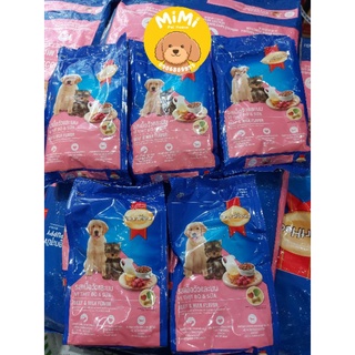 [Combo 5 gói] Thức ăn cho chó con vị bò và sữa Smartheart Puppy (5x400g)