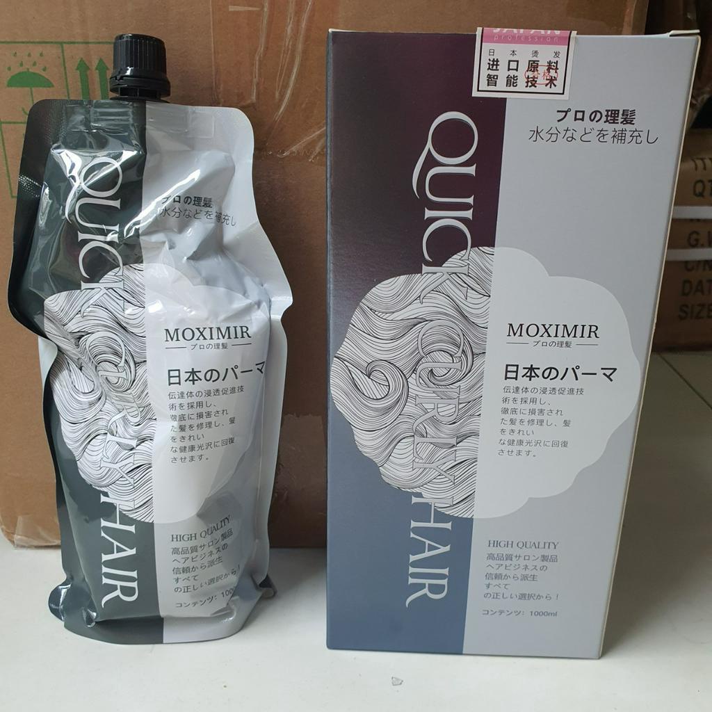 Thuốc duỗi tóc 3in1 không cần dập Hoa Anh Đào 1000ml mẫu mới