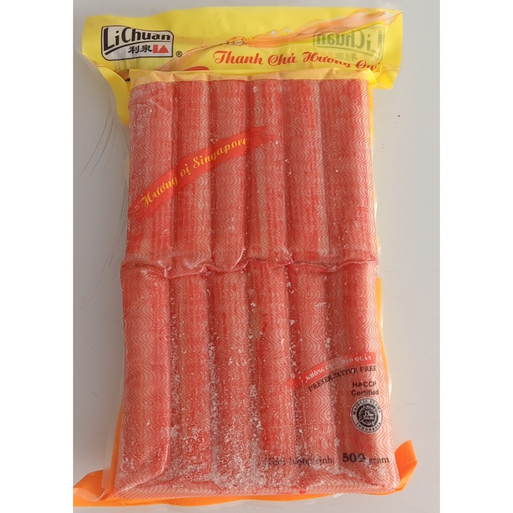 Thanh cua [Malaysia] FUSIPIM / LICHUAN (nw5)