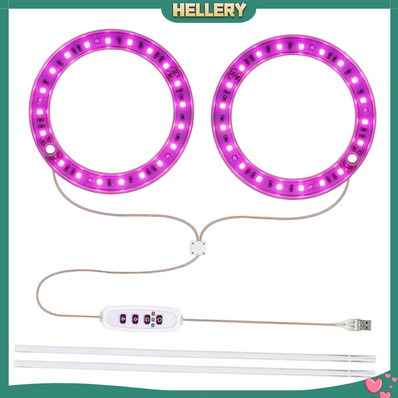 Đèn chiếu sáng giúp cây phát triển trong nhà tùy chọn loại