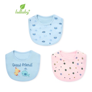 LULLABY Yếm Sơ sinh cài cúc NH116B NH2711